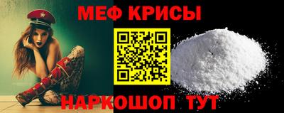 СК Краснодар