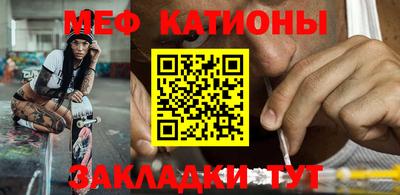 герыч Краснокаменск
