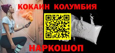 СК Краснодар