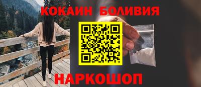 дистиллят марихуана Краснознаменск