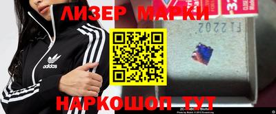 дистиллят марихуана Краснознаменск
