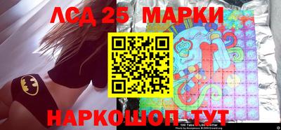 дистиллят марихуана Краснознаменск