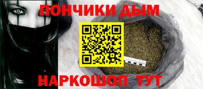 герыч Краснокаменск