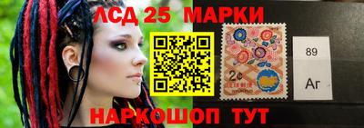 СК Краснодар