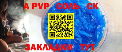 дистиллят марихуана Краснознаменск