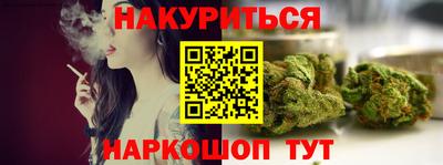 СК Краснодар