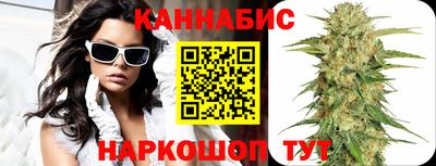 СК Краснодар
