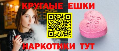 СК Краснодар