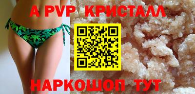 дистиллят марихуана Краснознаменск