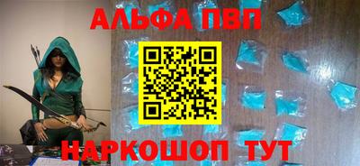 СК Краснодар