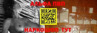 дистиллят марихуана Краснознаменск