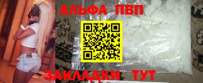 СК Краснодар