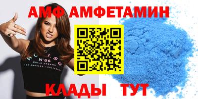 СК Краснодар