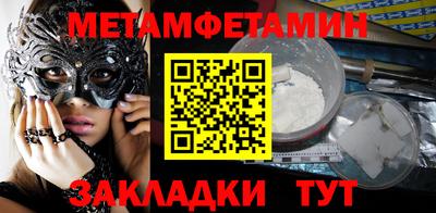 дистиллят марихуана Краснознаменск