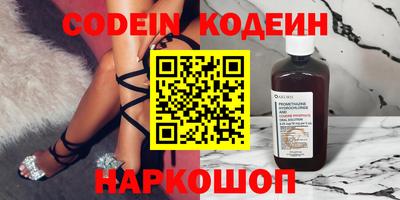 дистиллят марихуана Краснознаменск