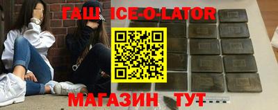 дистиллят марихуана Краснознаменск