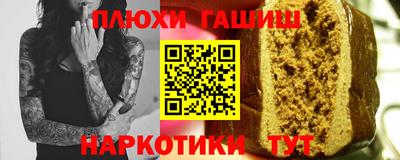 дистиллят марихуана Краснознаменск