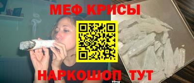 СК Краснодар