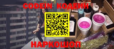 дистиллят марихуана Краснознаменск