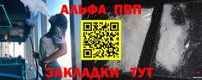 дистиллят марихуана Краснознаменск
