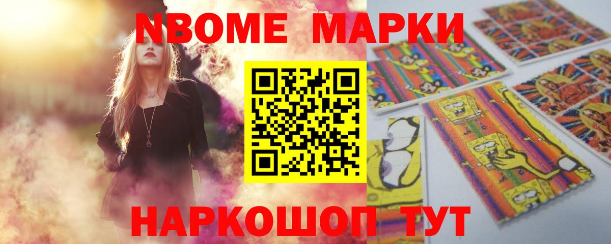 Киселёвск  Лсд 25 экстази ecstasy  Лсд 25 экстази кислота  Вход с VPN 